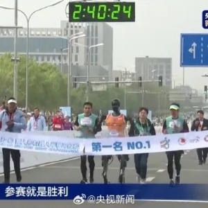 “天工”夺冠 背后股东涉及这些上市公司！奖励机器人一个“机器人” ...