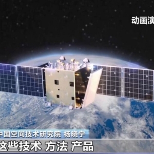 卫星软硬件“一站式”购买！商业卫星全产业链“超市”上线 ...