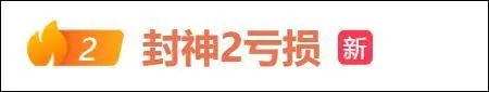 CFF20LXzkOz0erAkC4YoS8ziaIfurN5JagmwedeqCwlWtgXQibia03JiaoGGQIHiaUk8Nypuibjvy8HsG48NR0QbicV0Q.jpg