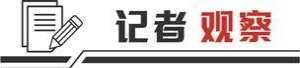 从“练兵”到“用兵” 这场人形机器人跑马不一般