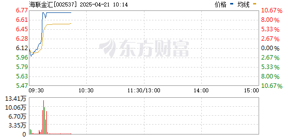 R图 002537_0