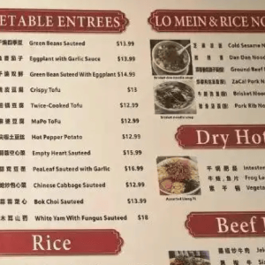 受关税影响美国中餐馆大涨价，饺子在美国涨到1美元1个！川式宫保鸡丁15.99美元，担担 ...