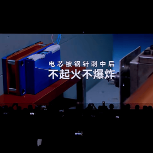 宁德时代发布全球首款车规级钠离子电池：12月量产出货，锯断不起火、不爆炸，零下40℃ ...