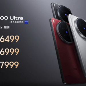 vivo X200 Ultra发布：蔡司三大定焦大师镜头+全大底传感器，6499元起 ...