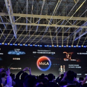 华为发布全新一代鸿蒙座舱HarmonySpace5