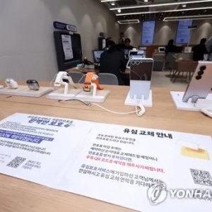 免费更换SIM卡！韩国电信巨头遭黑客攻击，公司多位高层鞠躬致歉 ...