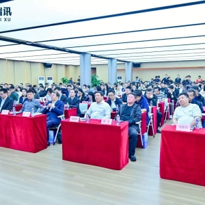 融资Agent产品亮相，用AI技术介入小微企业融资环节