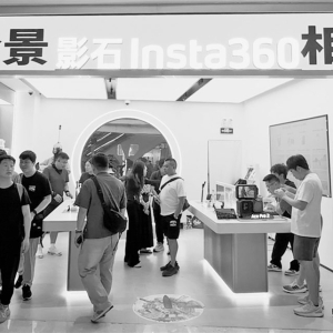 中国智造强势出海 深圳产全景相机在美热销
