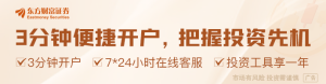外交部：近期中美两国元首没有通话