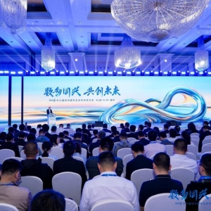 中兴通讯剑指“连接+算力”领导者，2025生态大会揭秘AI新战略 ...