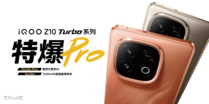 iQOO Z10 Turbo系列/Z10x发布：旗舰双芯、超大电池下放，最低1099元起 ...