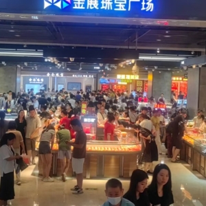 “五一”消费实探：深圳水贝和热门商圈消费者购金热情不减 ...