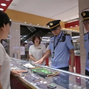 关于胖东来玉石 市监通报来了！此前被网红怼“玉石获百倍暴利” ...