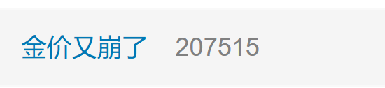 CFF20LXzkOwxpmRmMuq7biaBib1PoC6YH4Z4H1HQj6LXYSTRctzxpMRr5WV5v9TpfZIpGa8ZkicSGibE5nDwXXS7Bw.png