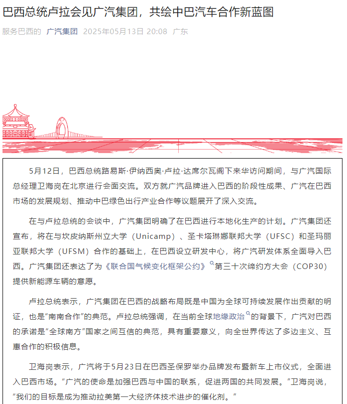 c2c4ad6964024435bc6cce303f299f39.png
