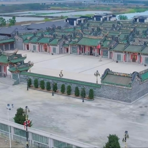 占地57亩的“潮汕豪宅”面临强制拆除：曾被实施没收 8年间举行5次听证会 ...