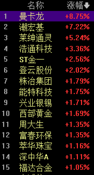 CFF20LXzkOxpSodZEicCjc0uGn9icGAVOPaEiccic12kdnR3NGd1810PBLL3K2A9DrJ6bV8JQElME905bHEweb28ew.png