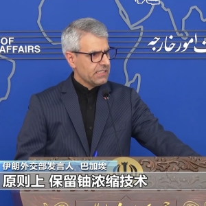 最新！航空弹药进入调动 空中演习完成 美国情报显示以色列可能准备打击伊朗核设施 ...
