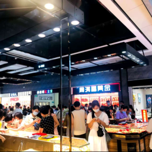 金饰价格再涨回1000元/克！“年轻人涌入黄金批发市场”