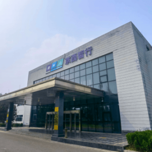 京西智行北京先进级智能工厂加速构建全球智能智造体系