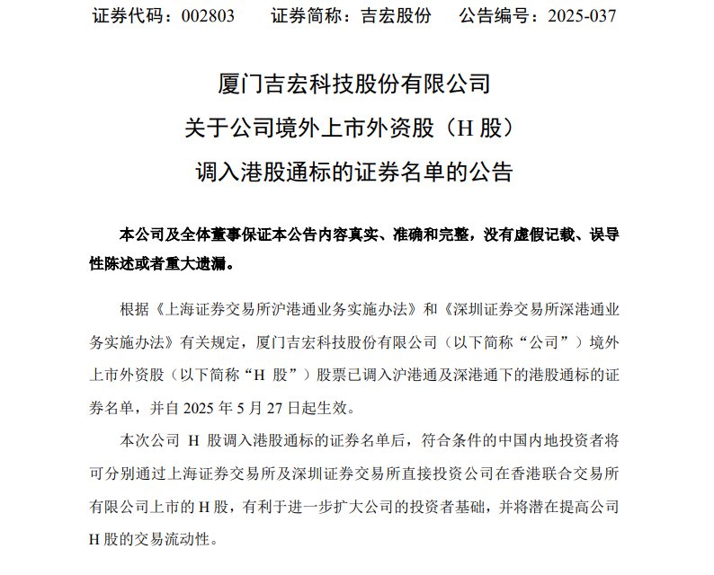 f4e7d757-2bb3-4f2e-92e5-956af6ec791a.png