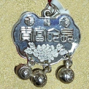 白银预测：交易员关注上破33.70美元的机会