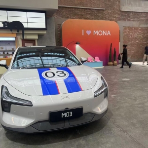 11.98万元起！小鹏MONA M03 Max上市，何小鹏：智能辅助驾驶能力比肩行业50万元级旗舰 ...