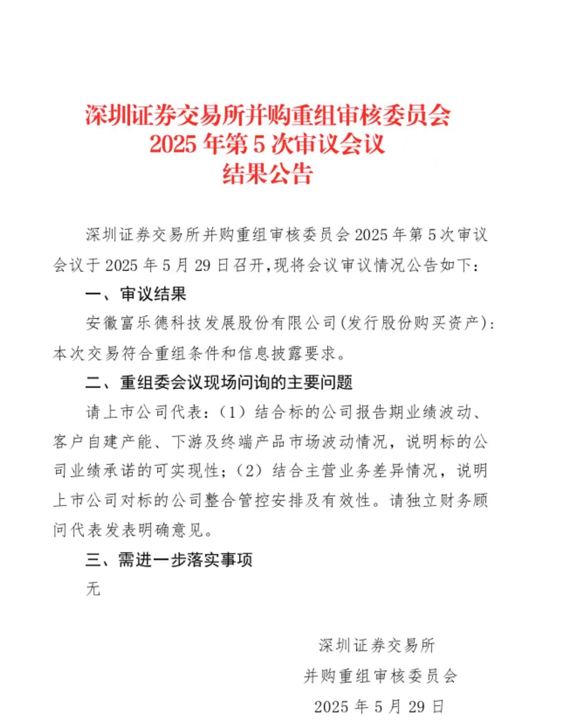 b344f4a1-b747-47f0-a21d-3a4823cc2b32.jpg