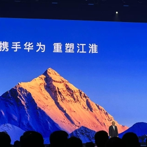 尊界S800是谁在买？华为系最贵新车上市，售价自“砍”30多万元 ...