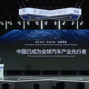 奇瑞尹同跃：最不喜欢“价格战”这个词，奇瑞是被动参与