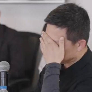 FF股东会贾跃亭落泪：公司曾濒临倒闭，是散户救了我们的命！让乐视和FF投资者能挽回过 ...