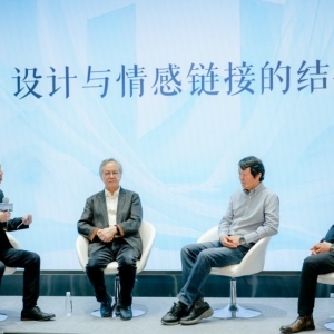 长城汽车×清华大学美术学院 内外兼修方能人车共鸣