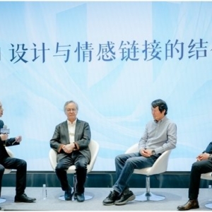 东方美学成为世界表达，魏牌全新高山内外兼修彰显大气从容 ...