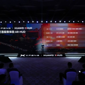 与华为乾联合研发！小鹏汽车发布“追光全景”抬头显示技术，G7将首发搭载 ...