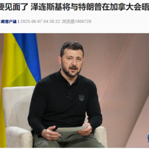 基辅防空警报持续超5小时 特朗普：乌克兰给了普京一个轰炸他们的理由！泽连斯基将与特 ...