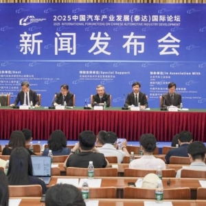 中汽协何毅：预计2025年汽车增换购比例将提升至65%以上