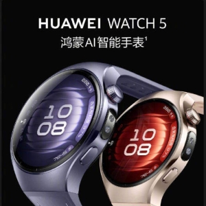 华为WATCH 5发布：首款搭载NPU的鸿蒙AI智能手表，2699元起