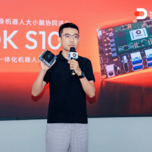 地瓜机器人发布RDKS100，宣布获50+客户开展测评