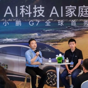 何小鹏首曝L3级“算力临点”：2000TOPS只是起点