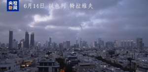 伊朗15分钟向以色列进行3次导弹齐射，哈梅内伊：绝不让以政权全身而退！以军否认F ...