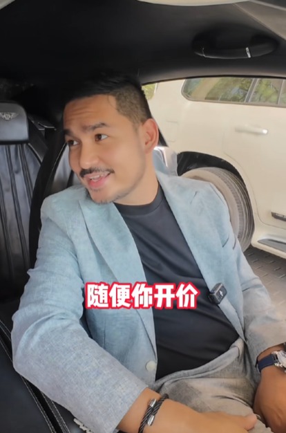 中东富豪喊话余承东加价两百万求购尊界S800：随便你开价