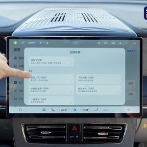 支持离车操作，传祺向往M8乾试点广州白云机场泊车代驾VPD