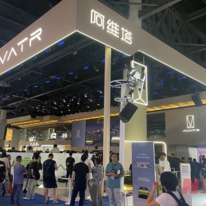 海外车型项目代号为15G！阿维塔科技与Momenta合作，相关测试工作预计9月底完成 ...
