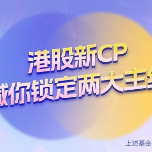 为国行苹果智能做准备？阿里旗下通义千问发布升级版Qwen3，全系适配苹果MLX ...