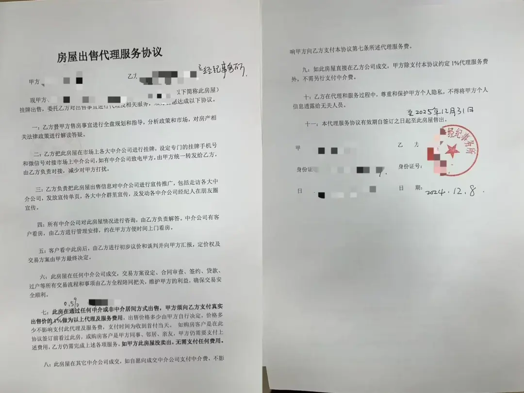 tZx4BVnRAQcUsulYlibXhYQByhw7pCVvoGYRm4m4EqBALBEI7fw5xyBplNibneLA4oTOXCP0BOjZDYIWfO7e6n2w.jpg