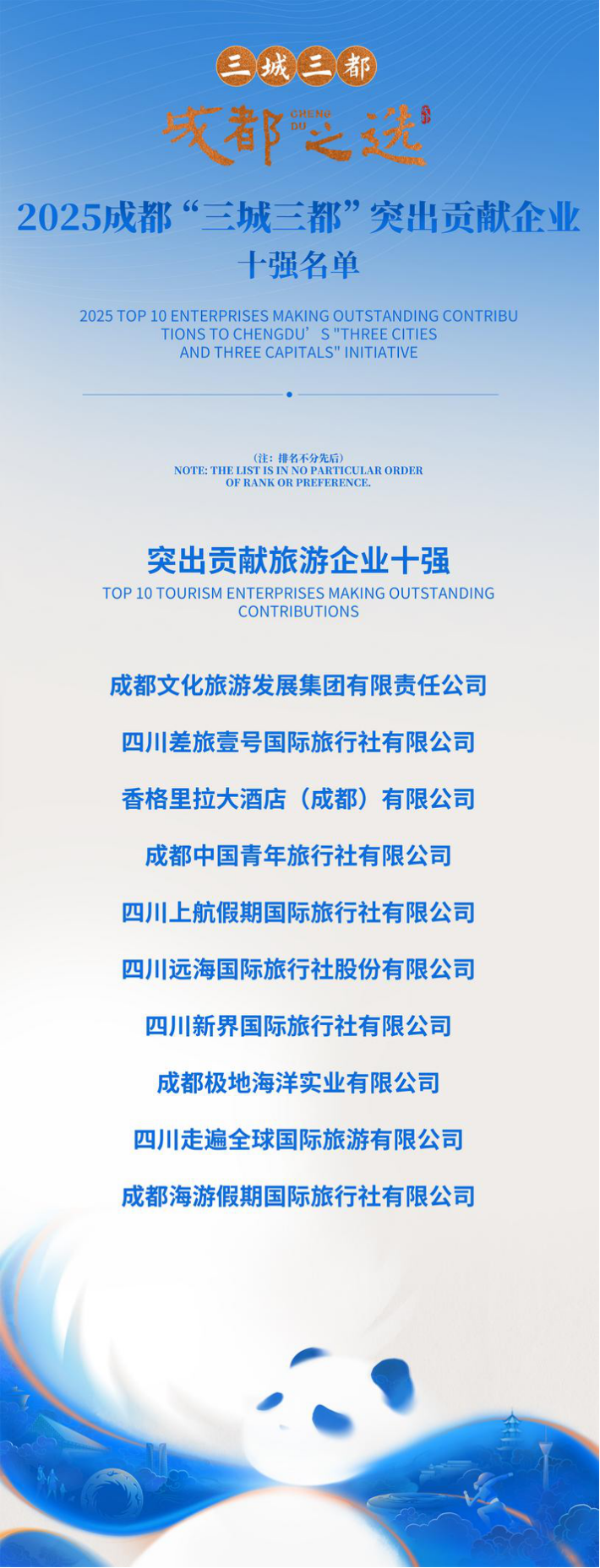 CFF20LXzkOyLVvPOzkhVwpDRSYE76g1tr9g4VGibYURBay8uH9ny1dMb5l7pcZ8ZG62icwBCSBrqhgOhmGT3qVkw.png