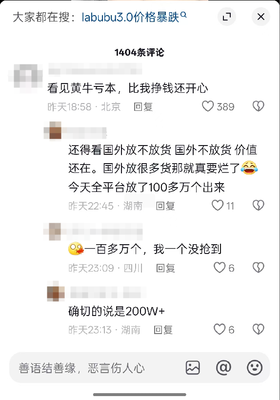7KcgpBE2Jbrtwrc8GgiaiaYm17IHWibqOck3AIIXEVcGLuWeCUc3vMcTaCsWp1CAEDjTJ2VMEvZG0YgUTVBRQShlA.png