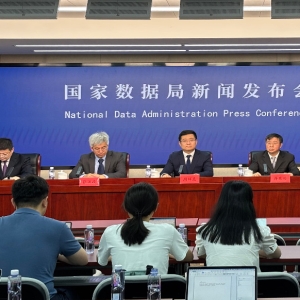 央行：将出台深化运用金融科技推动金融数字化智能化转型的政策文件 ...