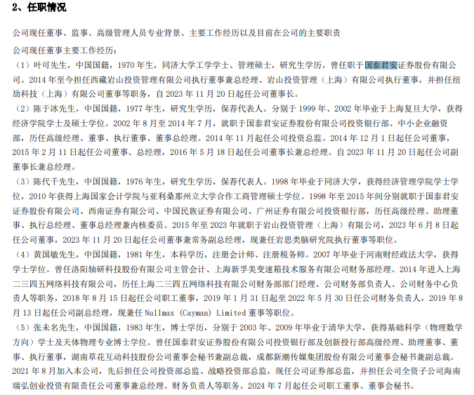 9441c41583b3fd6aedd0247e82b25cd3.png