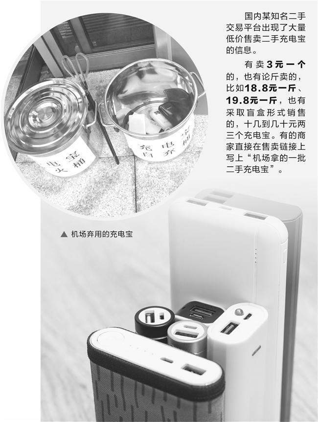 严翠/摄 图虫创意/供图